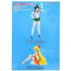 Banpresto Sailor Moon Bandai HGIF Figure | Sailor Mercury -Interior furniture GUEST 17121838 21d8 4d5b a0be fe07adedb6ef