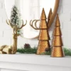 14.25" Hammered Metal Cone Christmas Tree Sculpture - Wondershop™ Gold -Interior furniture GUEST 5a46606e c0ce 4fc3 9607 e25a94807cf9