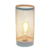 Mesh Cylindrical Steel Table Lamp Gray - Simple Designs -Interior furniture GUEST a2352e92 9e97 4f00 b6dc 415f4e1f99e4